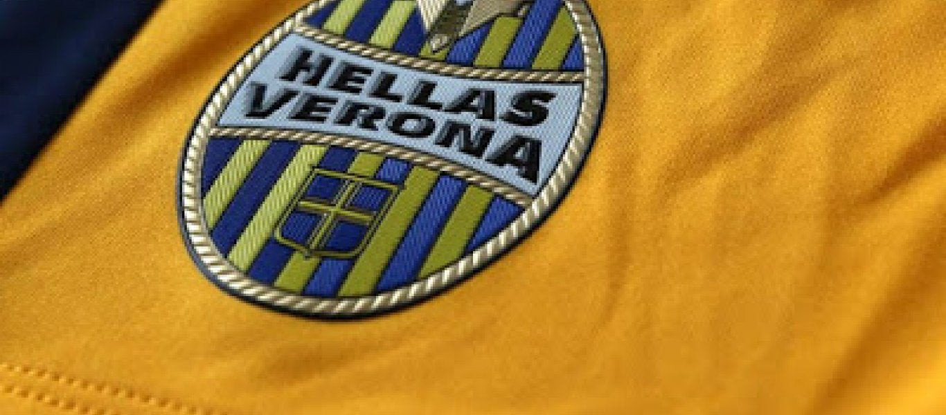 Αυτός είναι ο λόγος που στο σήμα της Βερόνα υπάρχει η λέξη HELLAS